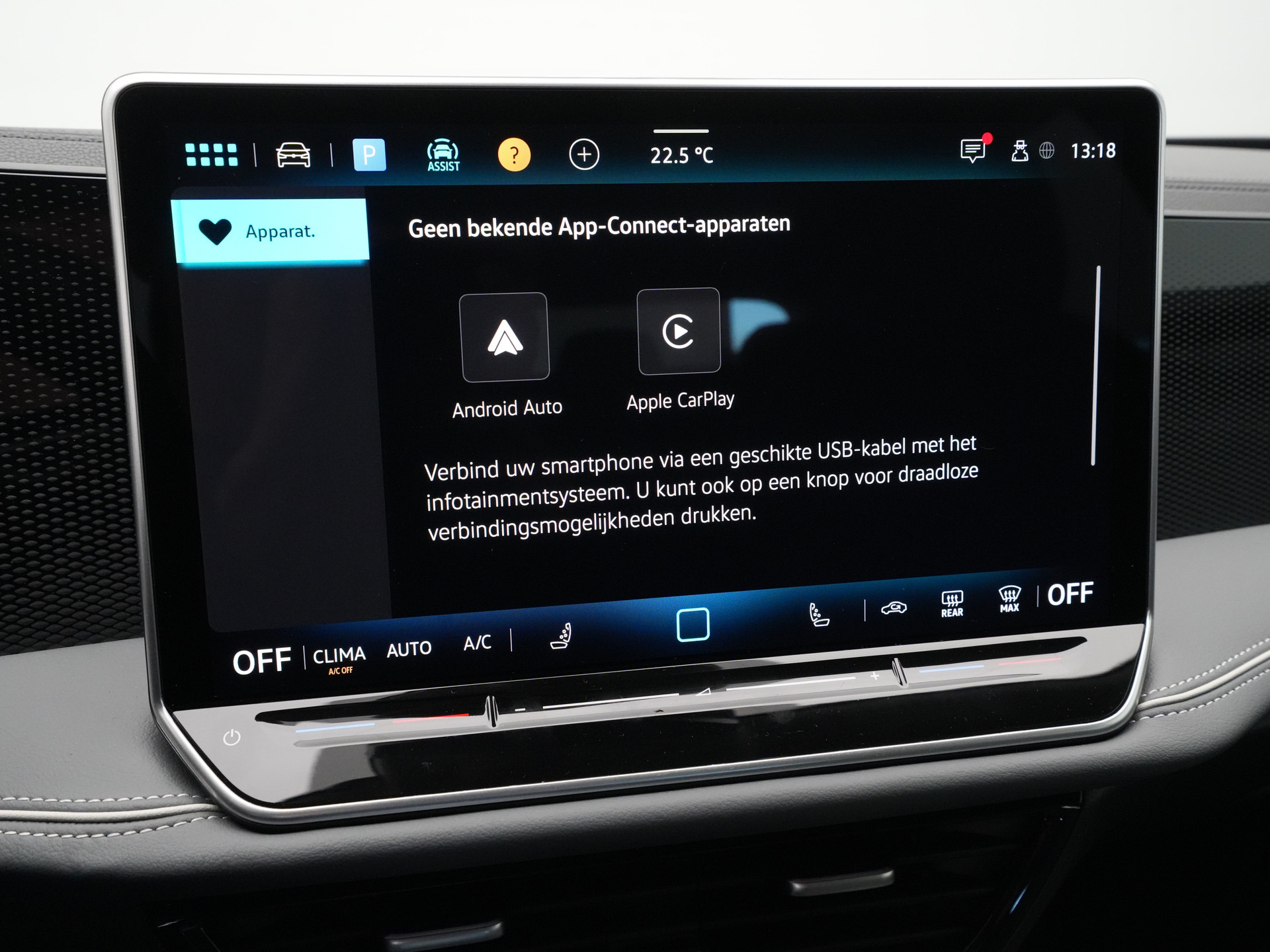 Volkswagen - Passat Variant 1.5 eHybrid 204 6DSG Business - 2025