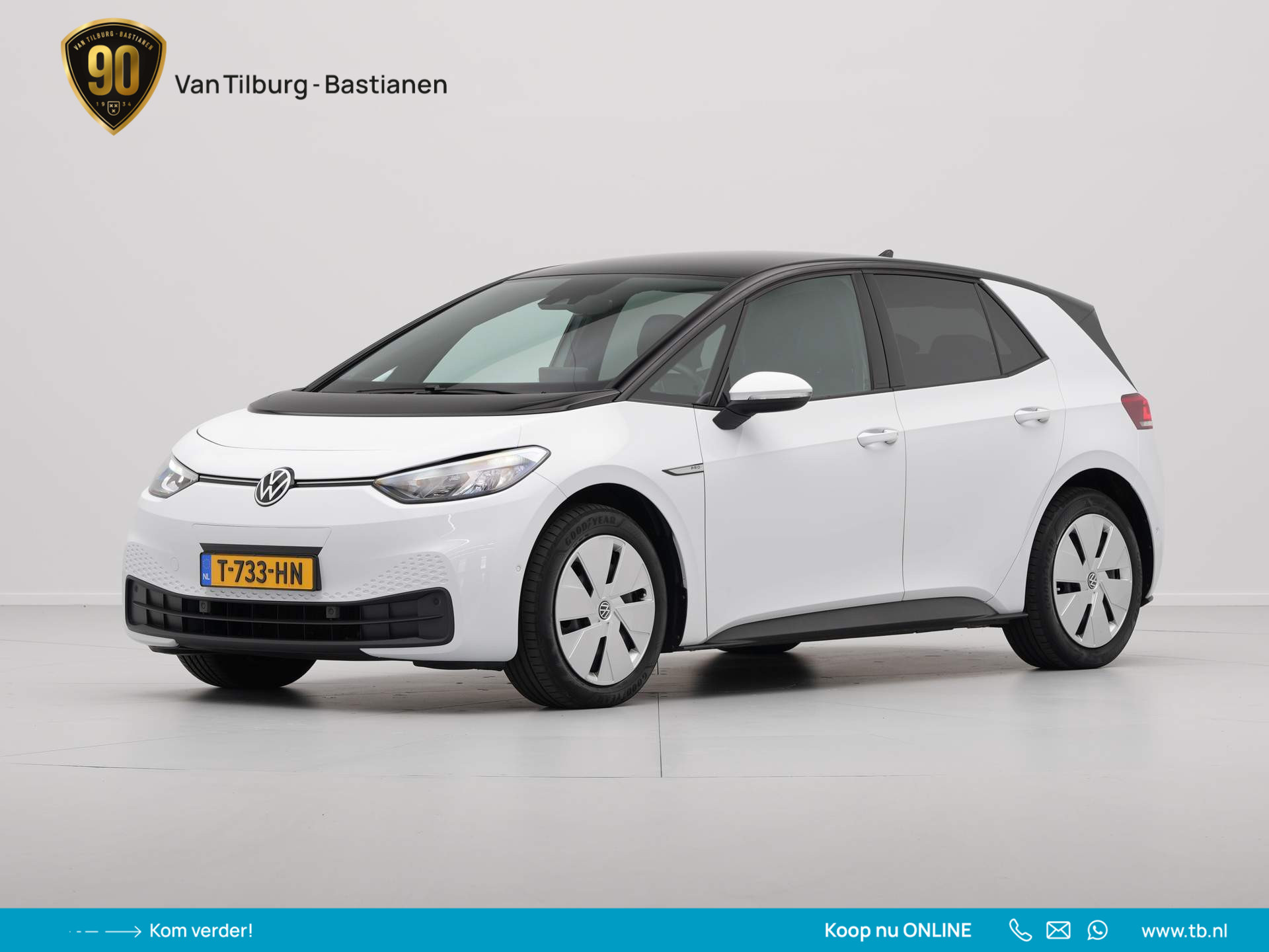 Volkswagen - ID.3 Pro Edition Advantage 58 kWh - 2023